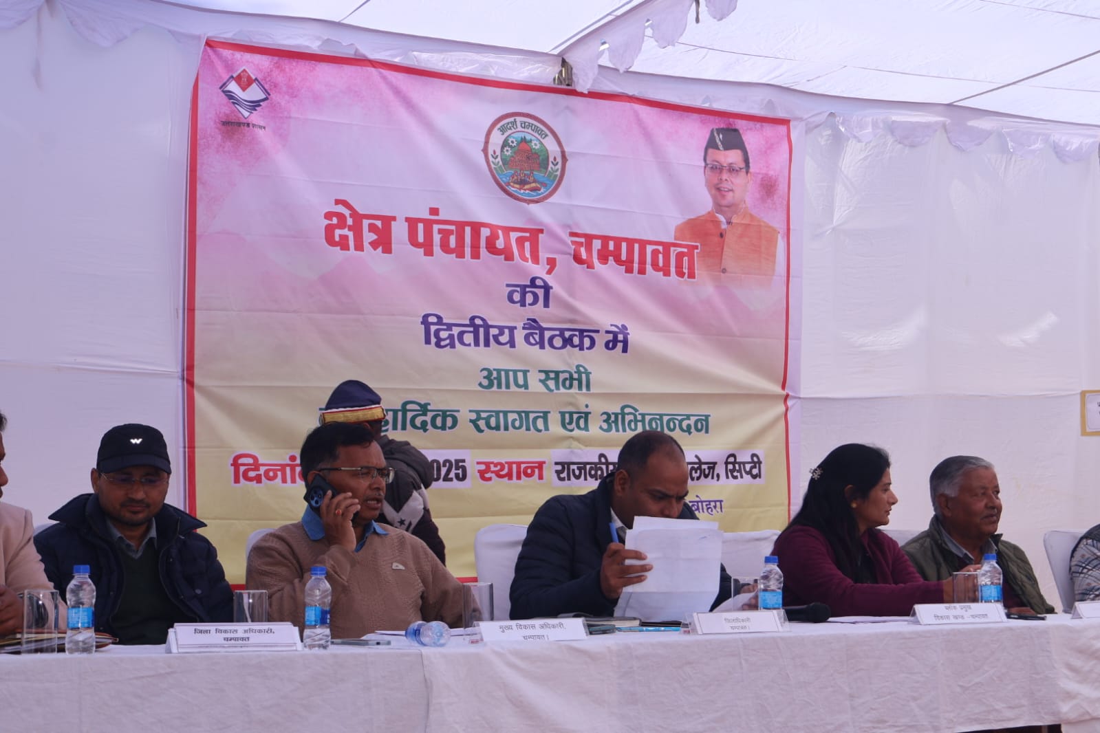 क्षेत्र पंचायत चम्पावत की बैठक में अहम निर्णय: सीसी मार्गों के स्थान पर इंटरलॉकिंग टाइल्स, कूड़ा वाहन हेतु ₹300 यूज़र चार्ज पर सहमति