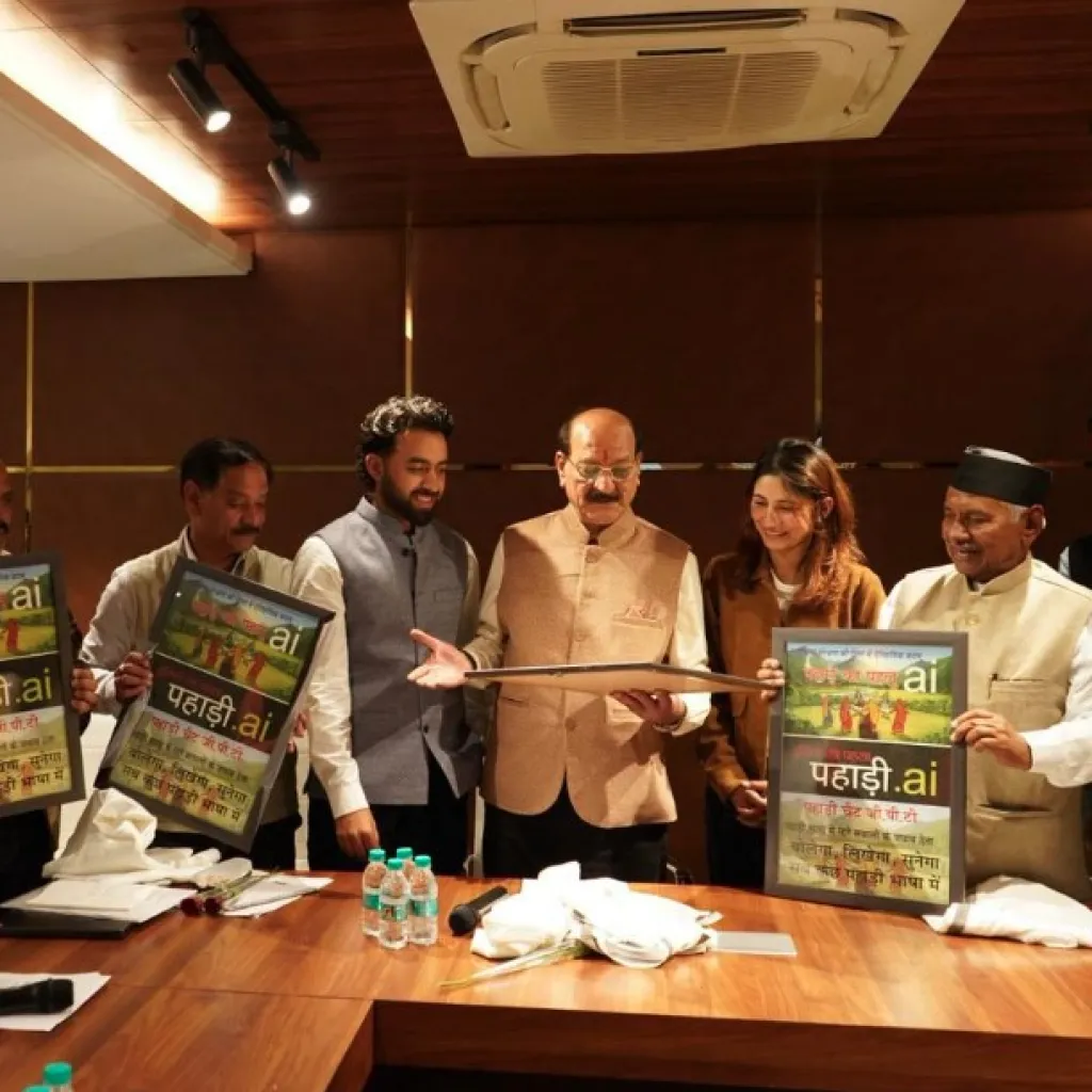 तकनीकी शिक्षा मंत्री सुबोध उनियाल ने किया ‘पहाड़ी AI’ का शुभारंभ