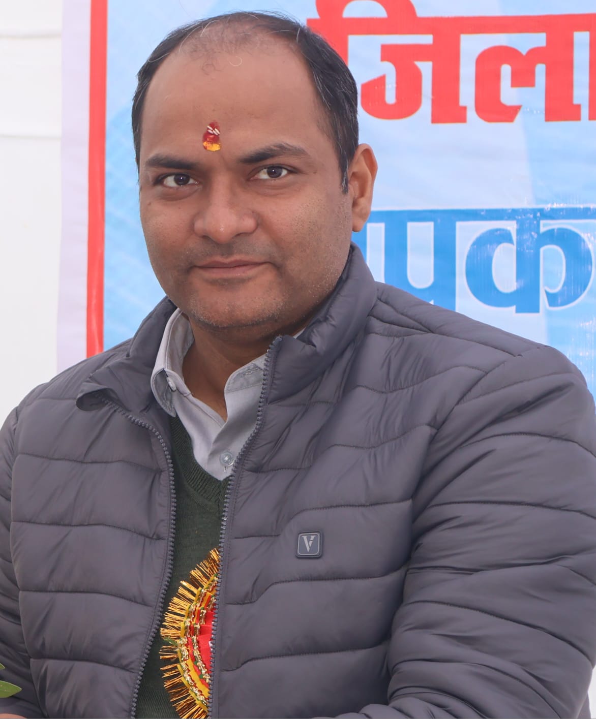 नगर पंचायत पाटी के वार्ड आरक्षण हेतु प्राप्त आपत्तियों का जिलाधिकारी ने किया निस्तारण