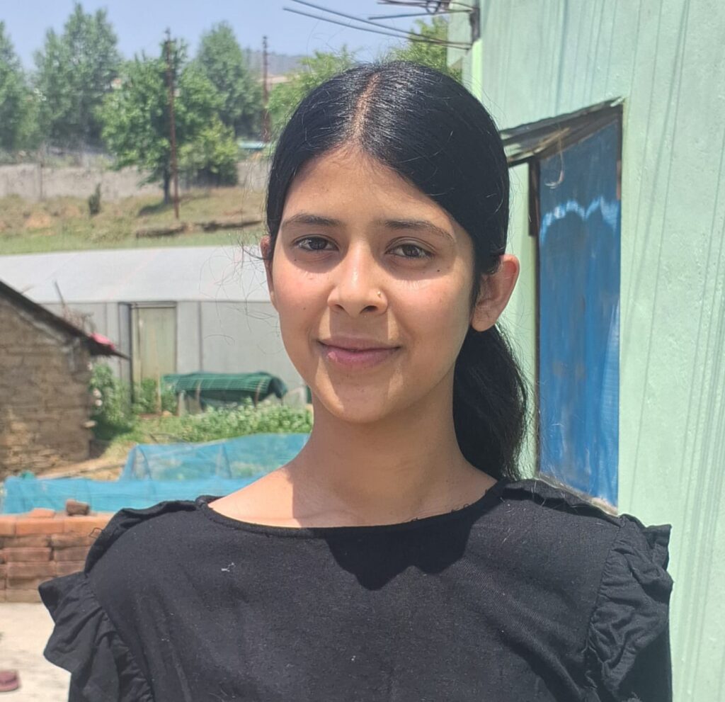 कु. रिया