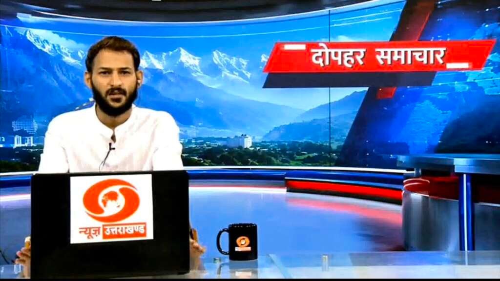 मुख्यमंत्री पुष्कर सिंह धामी की बड़ी पहल: अब दूरदर्शन पर कुमाऊंनी और गढ़वाली में भी गूंजेंगे समाचार