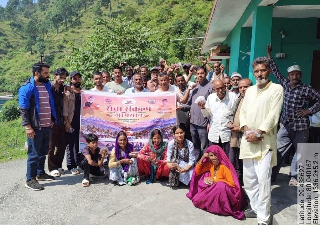 सेवा संकल्प अभियान के तहत ग्राम पंचायत बेडाओड में किसानों को निःशुल्क सब्जी बीज वितरित, 50 कृषक हुए लाभान्वित*