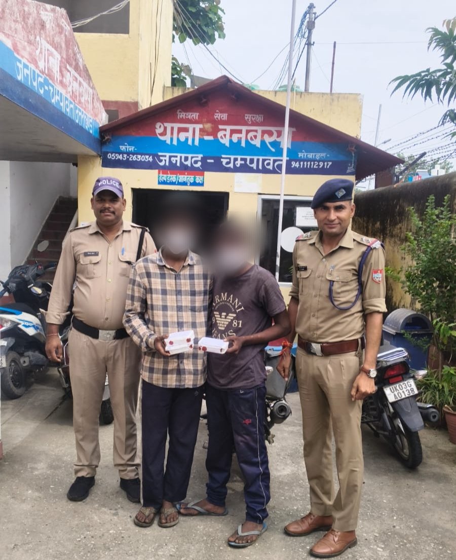 ऑपरेशन प्रहार के अंतर्गत बनबसा पुलिस की कार्रवाई, 6.85 ग्राम अवैध स्मैक के साथ 02 अभियुक्त गिरफ्तार*